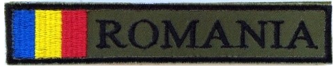 Embroidered MAPN badge (custom message)