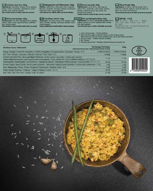 TACTICAL FOODPACK® CHICKEN AND RICE