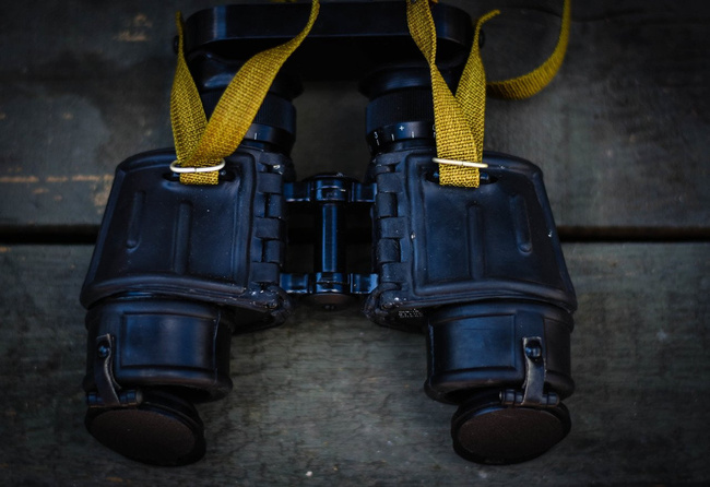 VALDADA I.O.R. 7x40 KATONAI TÁVCSŐ - KATONAI TÖBBLET ROMÁN HADSEREG - MINT ÚJ