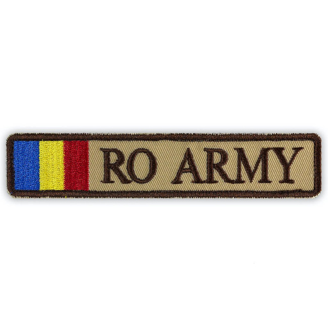 ECUSON RO ARMY CU DRAPEL BEJ FORTE TERESTRE12.5x2.5cm
